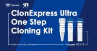 ClonExpress Ultra One Step Cloning Kit (C115) - Image 3
